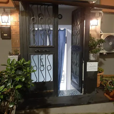 Сasa de vacaciones Casa Blue